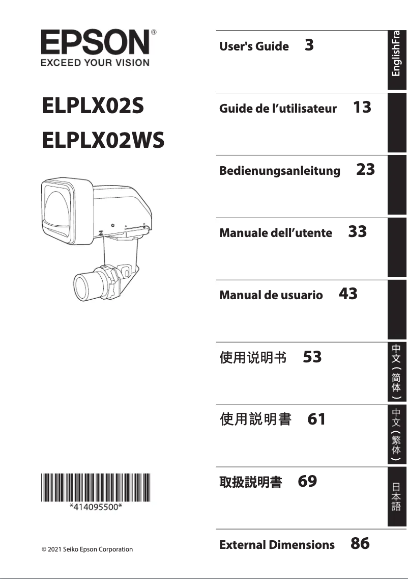 Image de la première page du manuel de l'appareil ELPLX02S