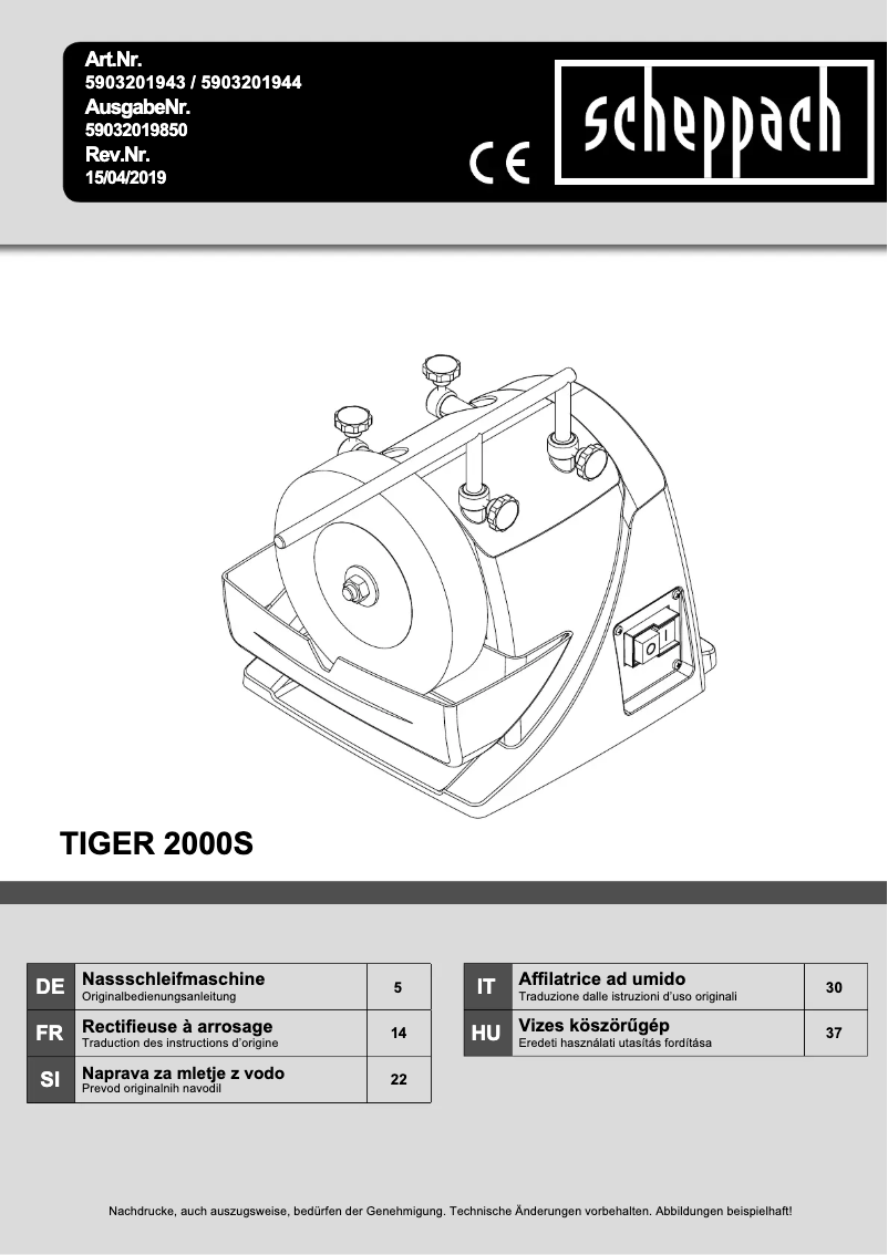 First page image of the manual for Tiger 2000S