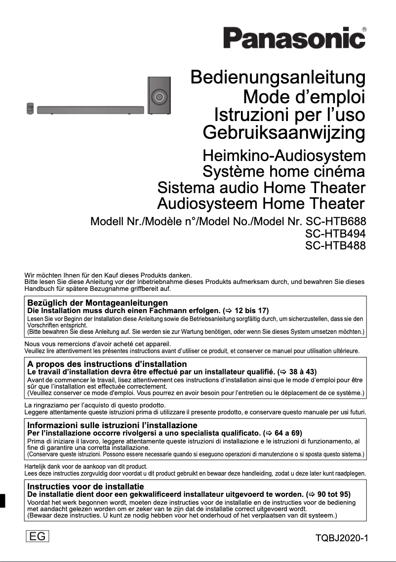 First page image of the manual for SC-HTB494