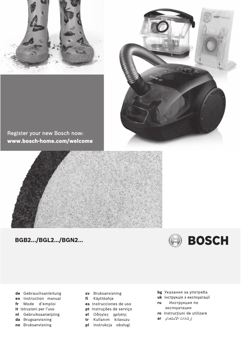 Page 1 of the manual User Manual Bosch BGL2UA3208
