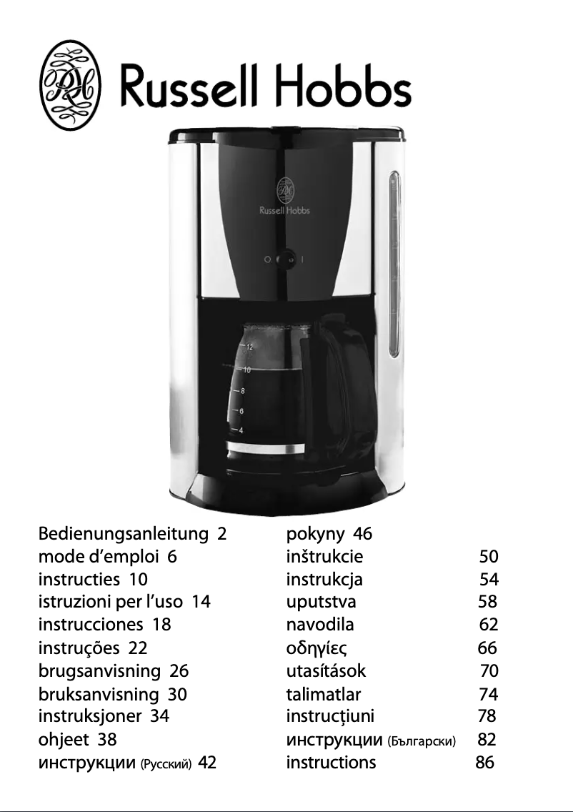 Page 1 of the manual User Manual Russell Hobbs 19382-56
