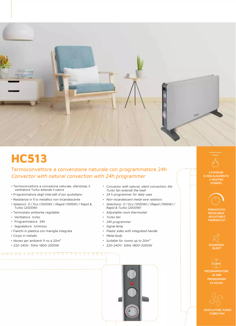 First page image of the manual for HC513