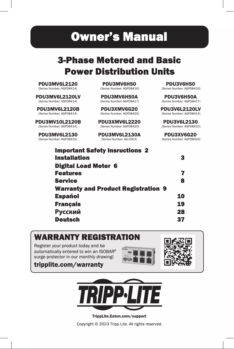 First page image of the manual for PDU3XMV6G20