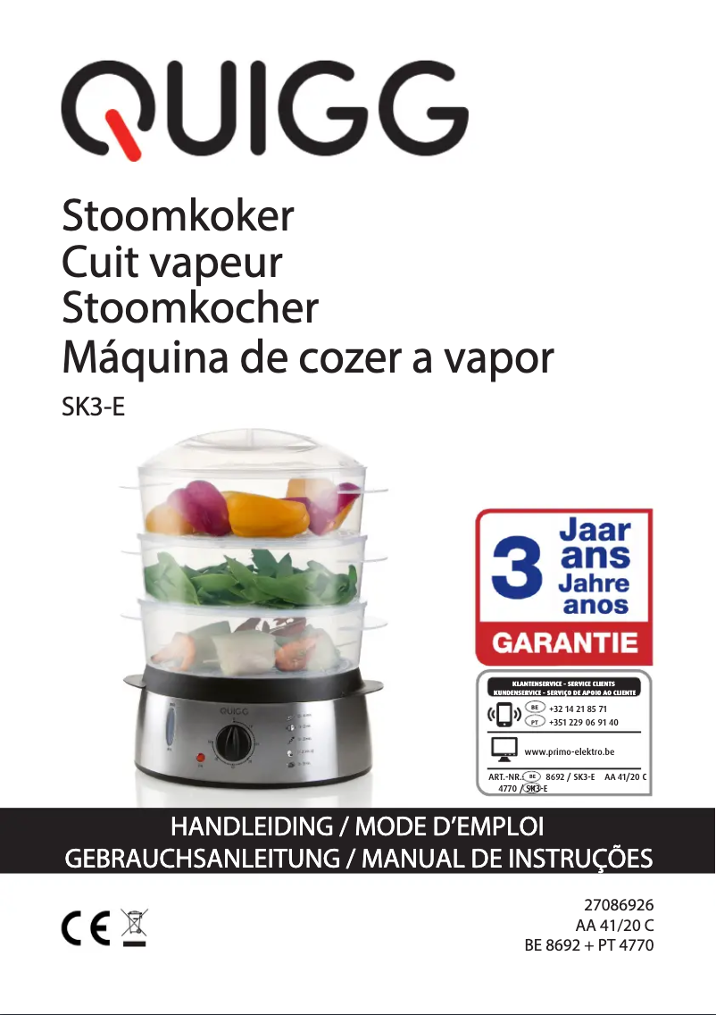 First page image of the manual for SK3