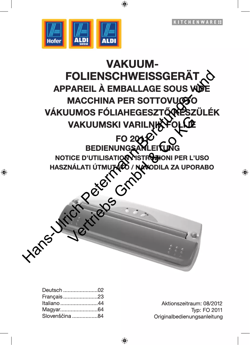 First page image of the manual for FO 2011