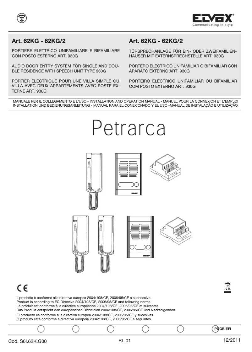 Page 1 of the manual User Manual Vimar ELVOX 62KG