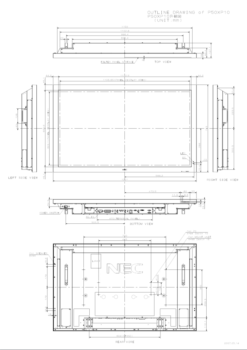 Image de la première page du manuel de l'appareil PlasmaSync 50XP10