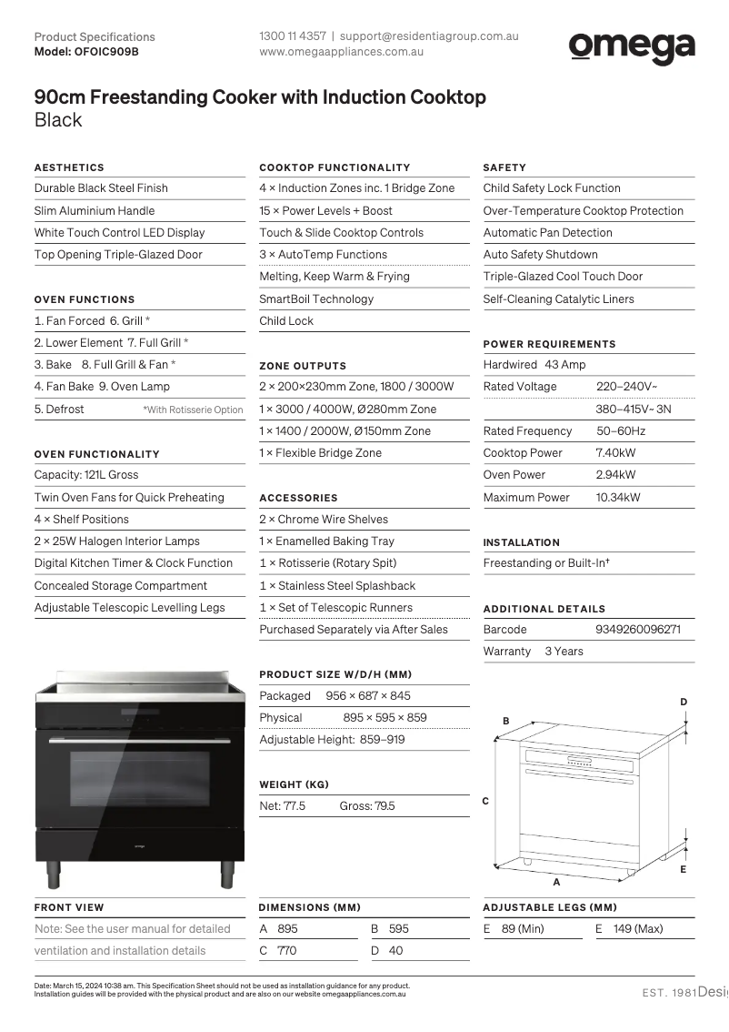 First page image of the manual for OFOIC909B