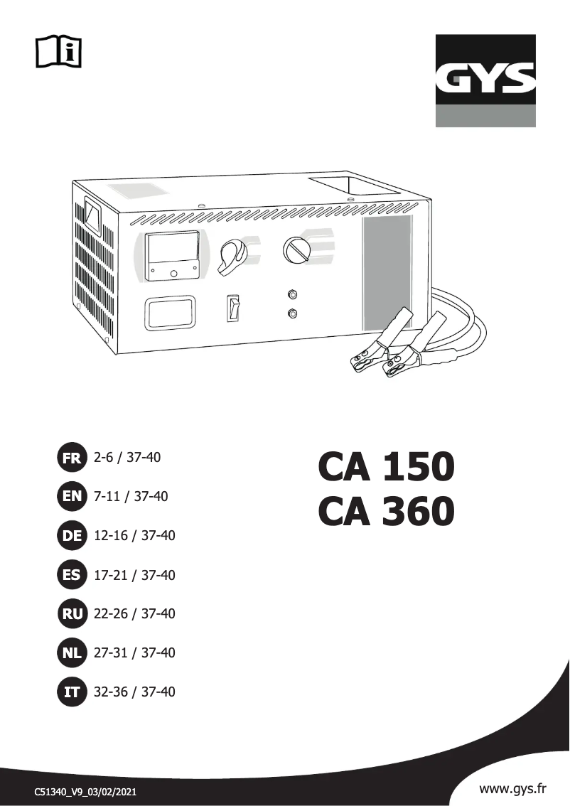 First page image of the manual for CA 360