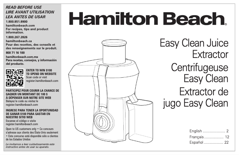 First page image of the manual for Easy Clean 67735
