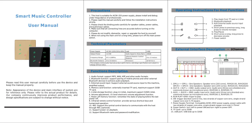 Page 1 of the manual User Manual Pure Acoustics Jolt 245