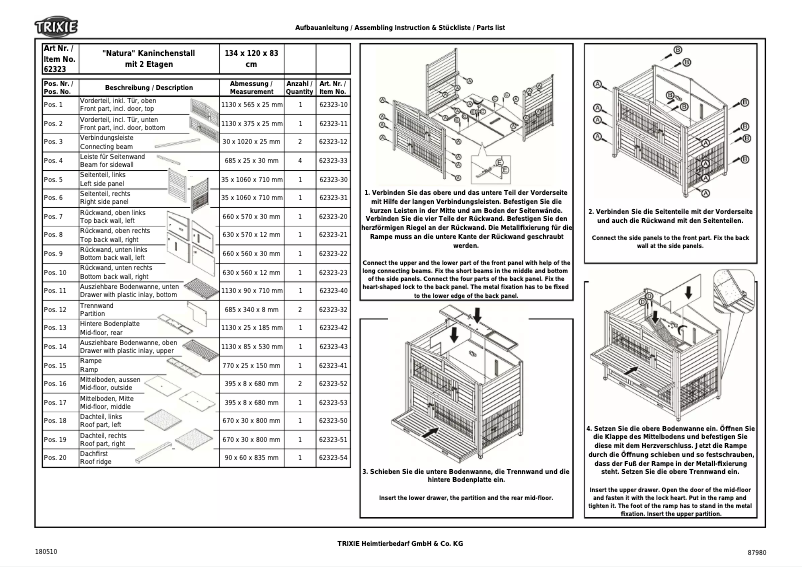 First page image of the manual for 62323