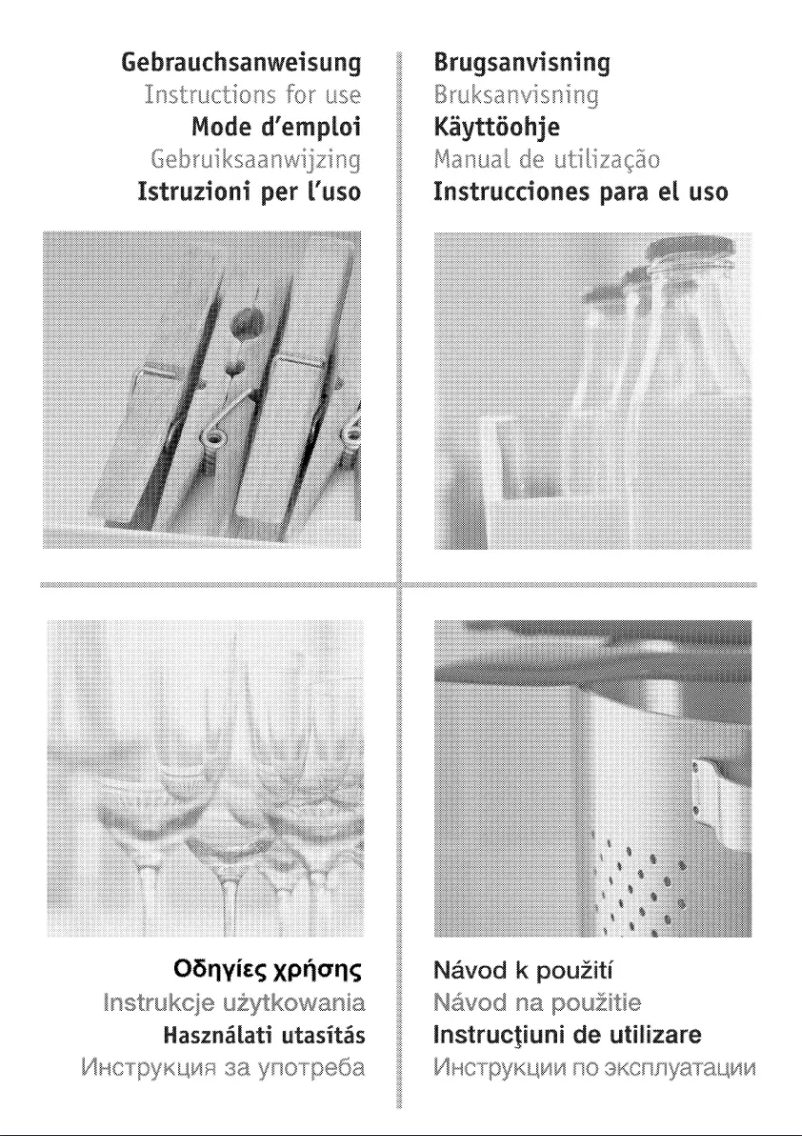 Page 1 of the manual User Manual Privileg PCCF 80211261 X