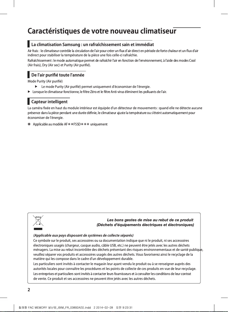 First page image of the manual for AF28FSSDADFN