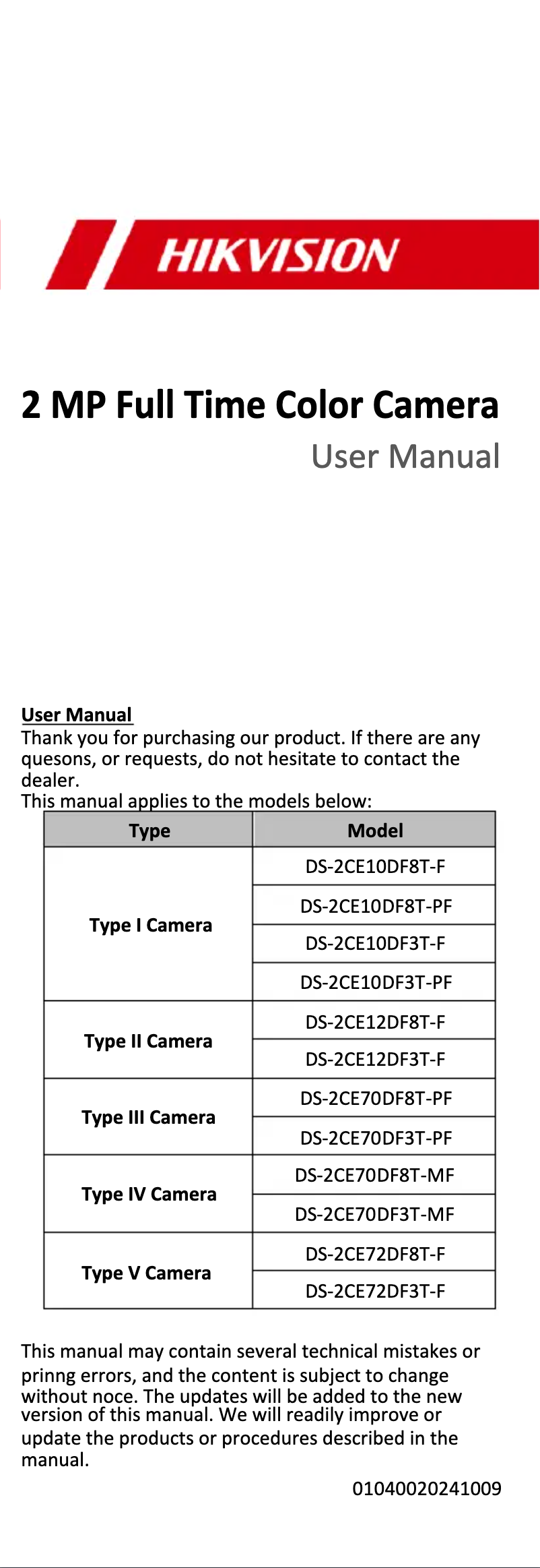 First page image of the manual for DS-2CE70DF8T-MF