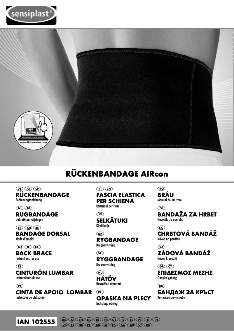 First page image of the manual for IAN 102555