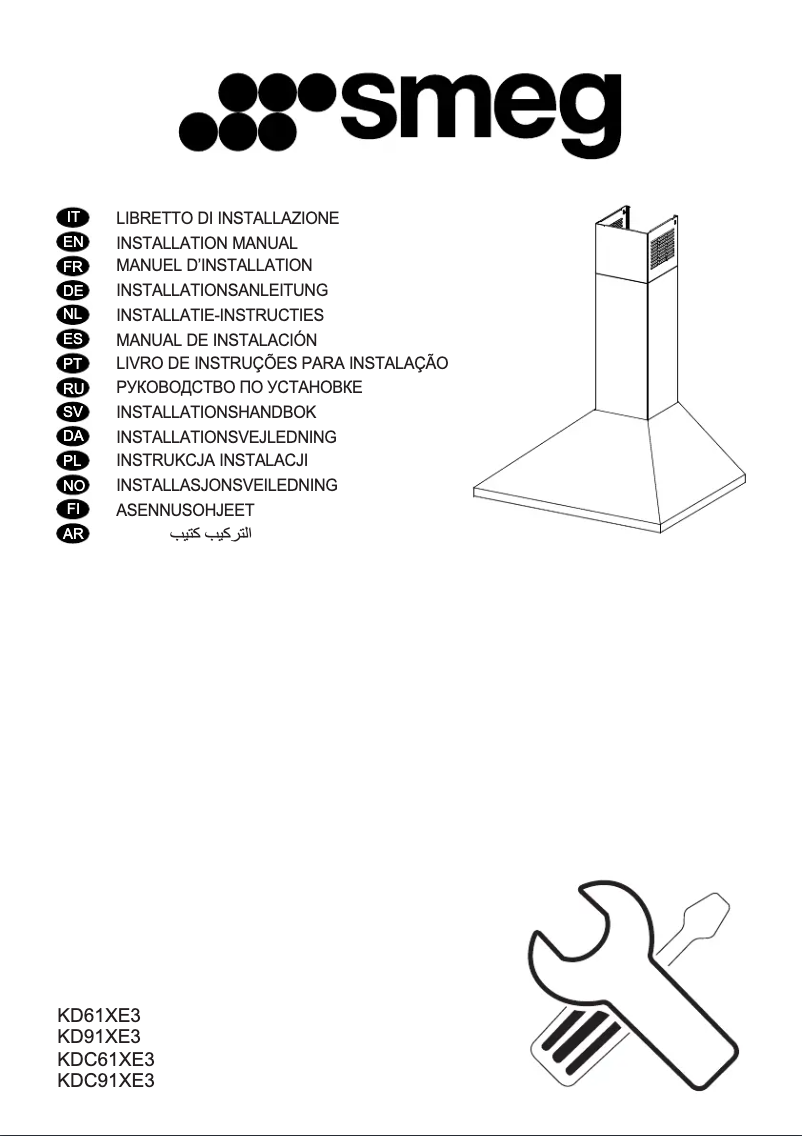 First page image of the manual for KDC91XE3
