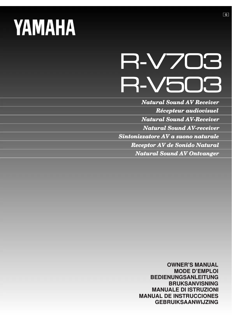 First page image of the manual for R-V703