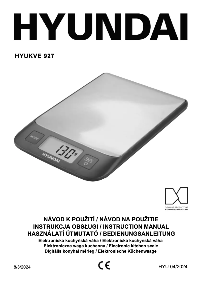 First page image of the manual for KVE 927