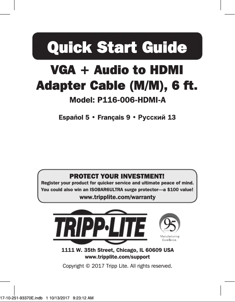 First page image of the manual for P116-006-HDMI-A