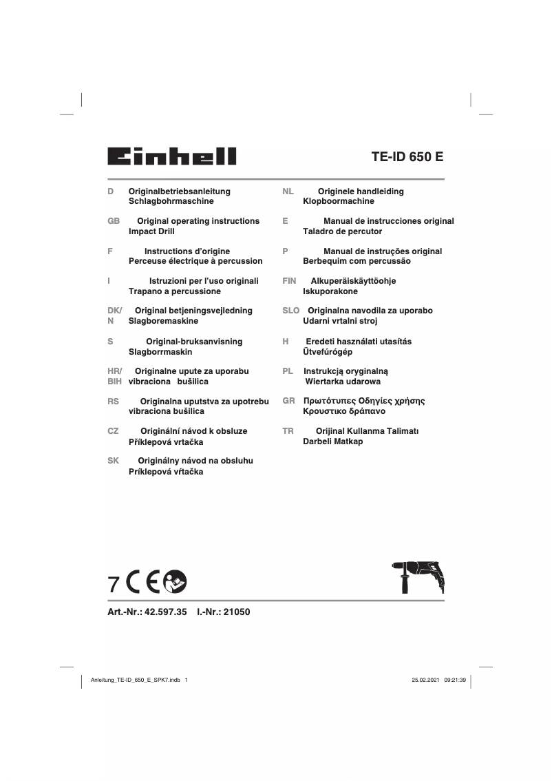 First page image of the manual for TE-ID 650 E