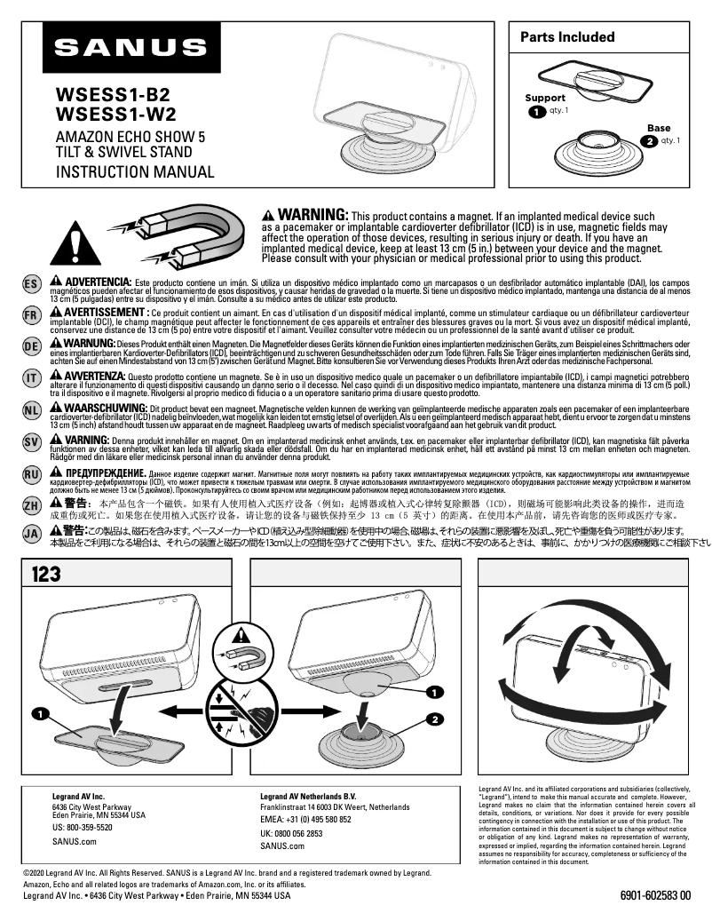 Page 1 of the manual User Manual Sanus WSESS1