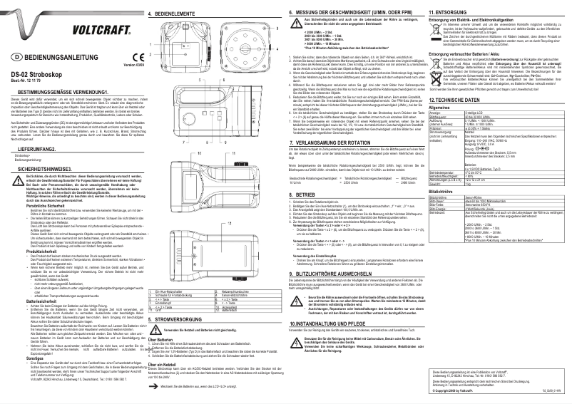 First page image of the manual for DS-02
