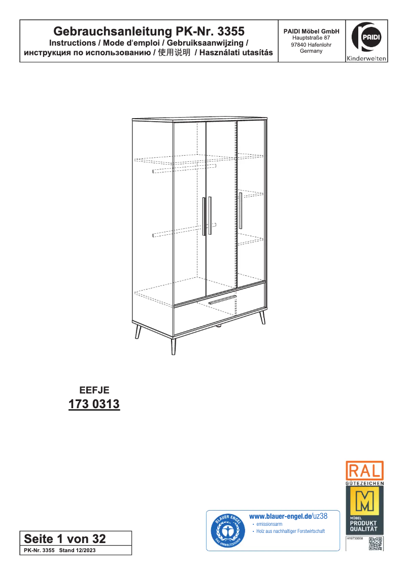 First page image of the manual for Eefje