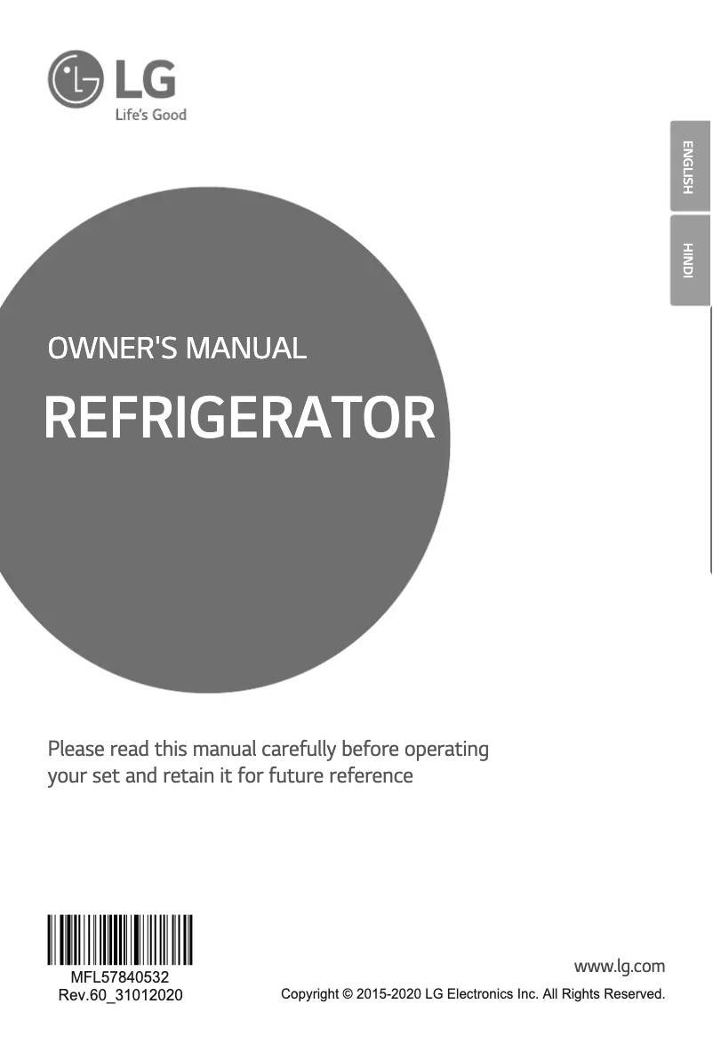 First page image of the manual for GL-N292DSDY