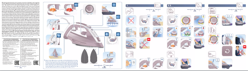 First page image of the manual for EasyGliss FV4953