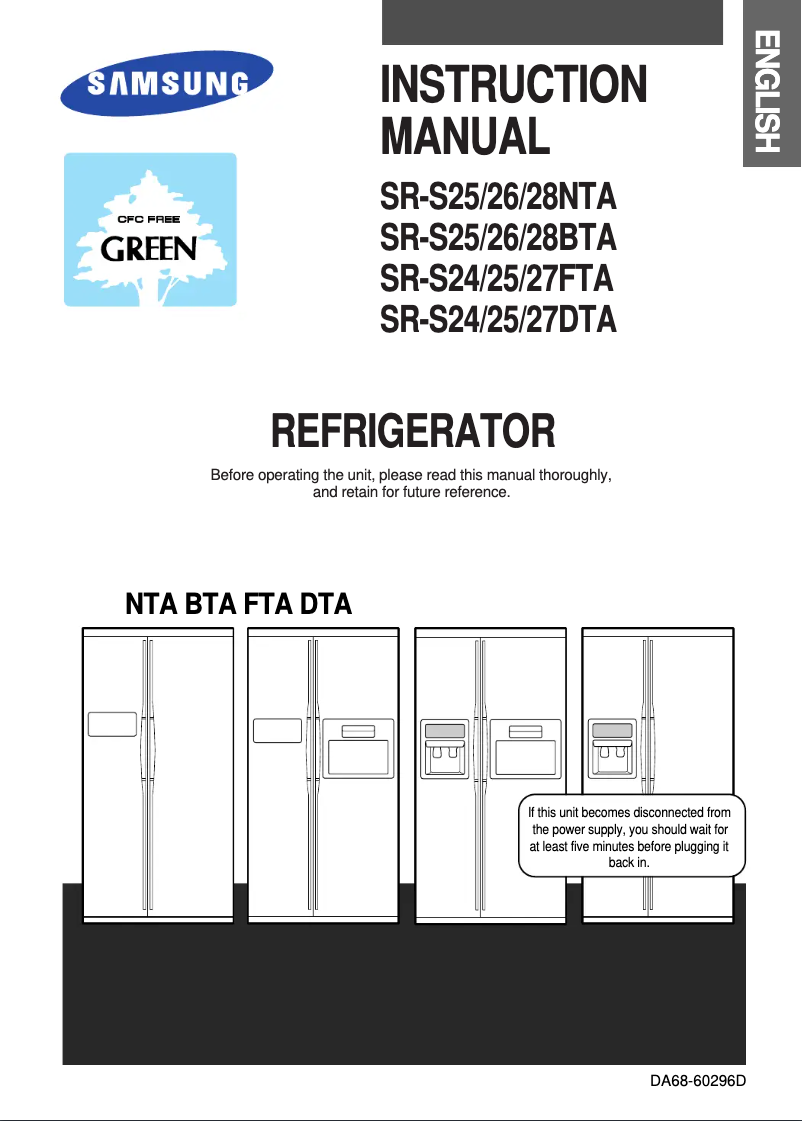 First page image of the manual for SR-S28NTA