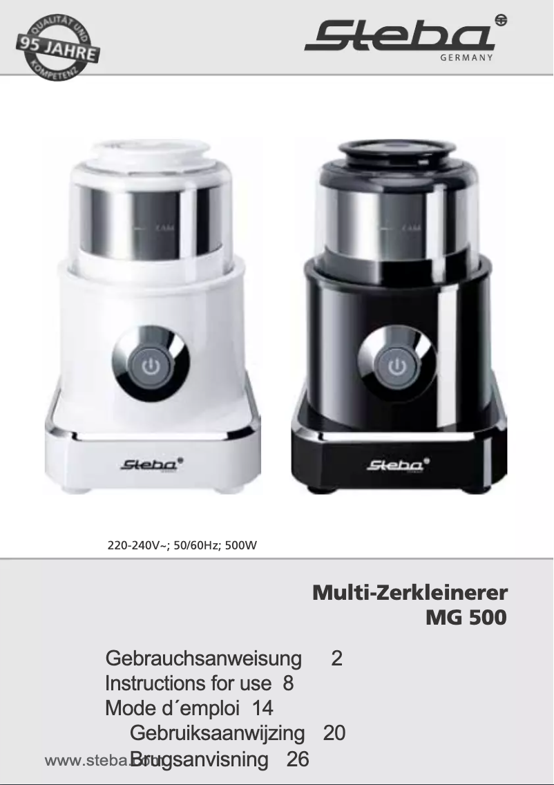 First page image of the manual for MG 500