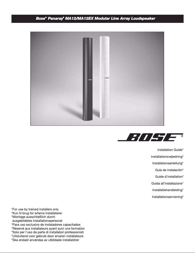 First page image of the manual for Panaray MA12