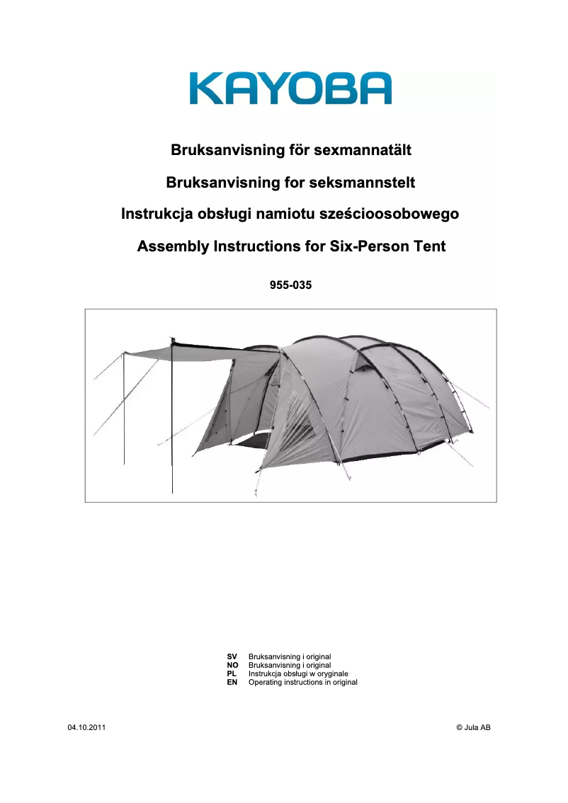 First page image of the manual for 955-035