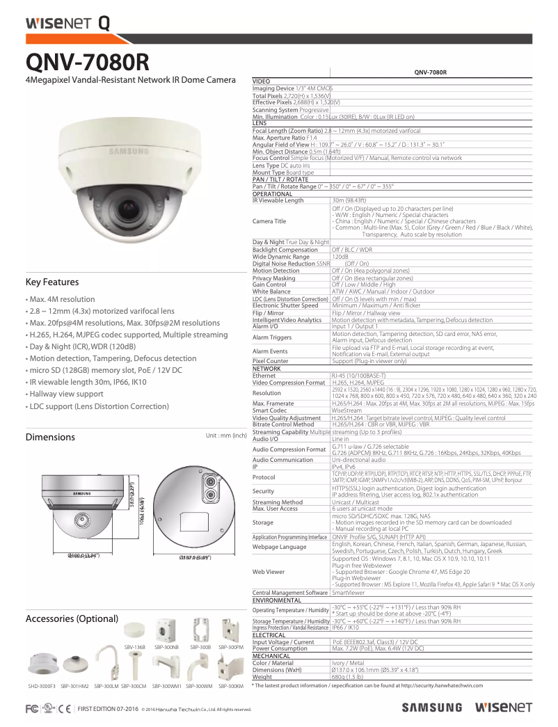 First page image of the manual for QNV-7080R