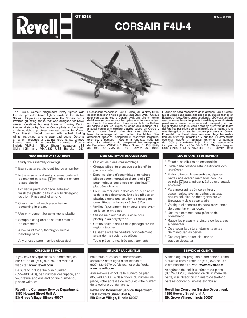 First page image of the manual for Corsair F4U-4