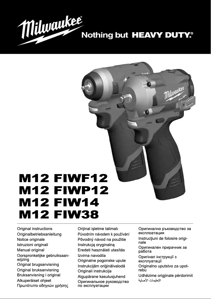 First page image of the manual for M12 FUEL FIWF12