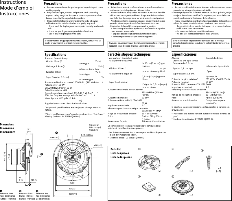 First page image of the manual for XS-R1646