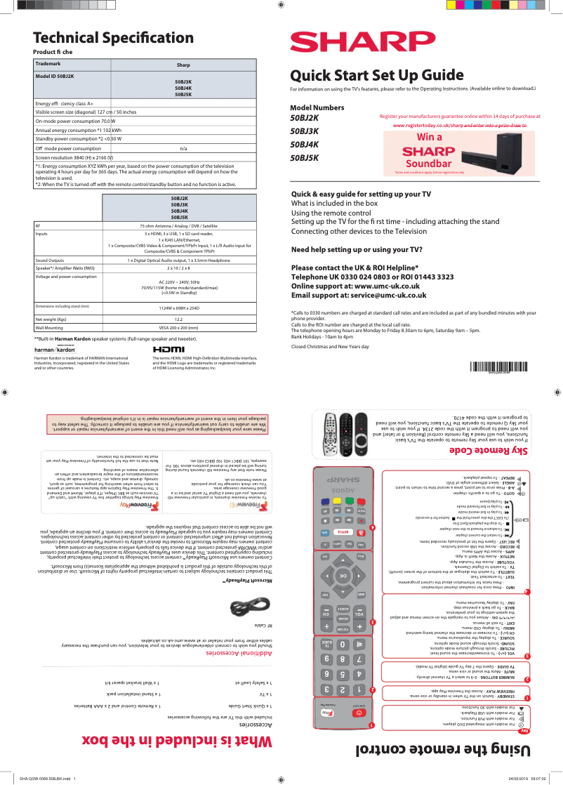 First page image of the manual for 50BJ5K