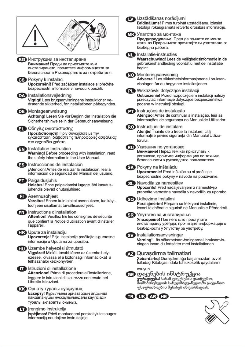 Page 1 of the manual Installation Guide Electrolux EW6S2R27C