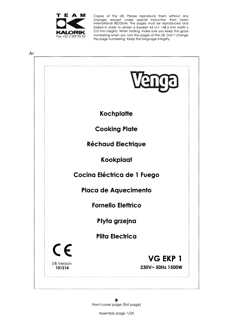 First page image of the manual for VG EKP 1