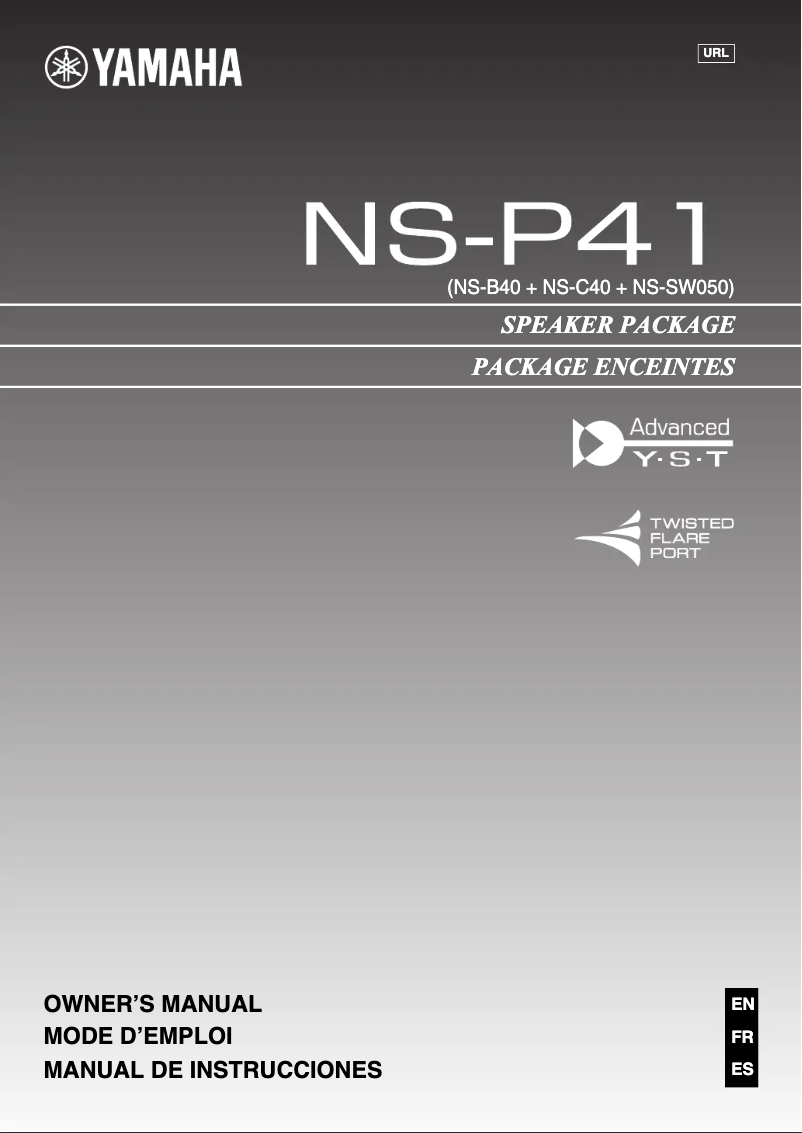 First page image of the manual for NS-P41