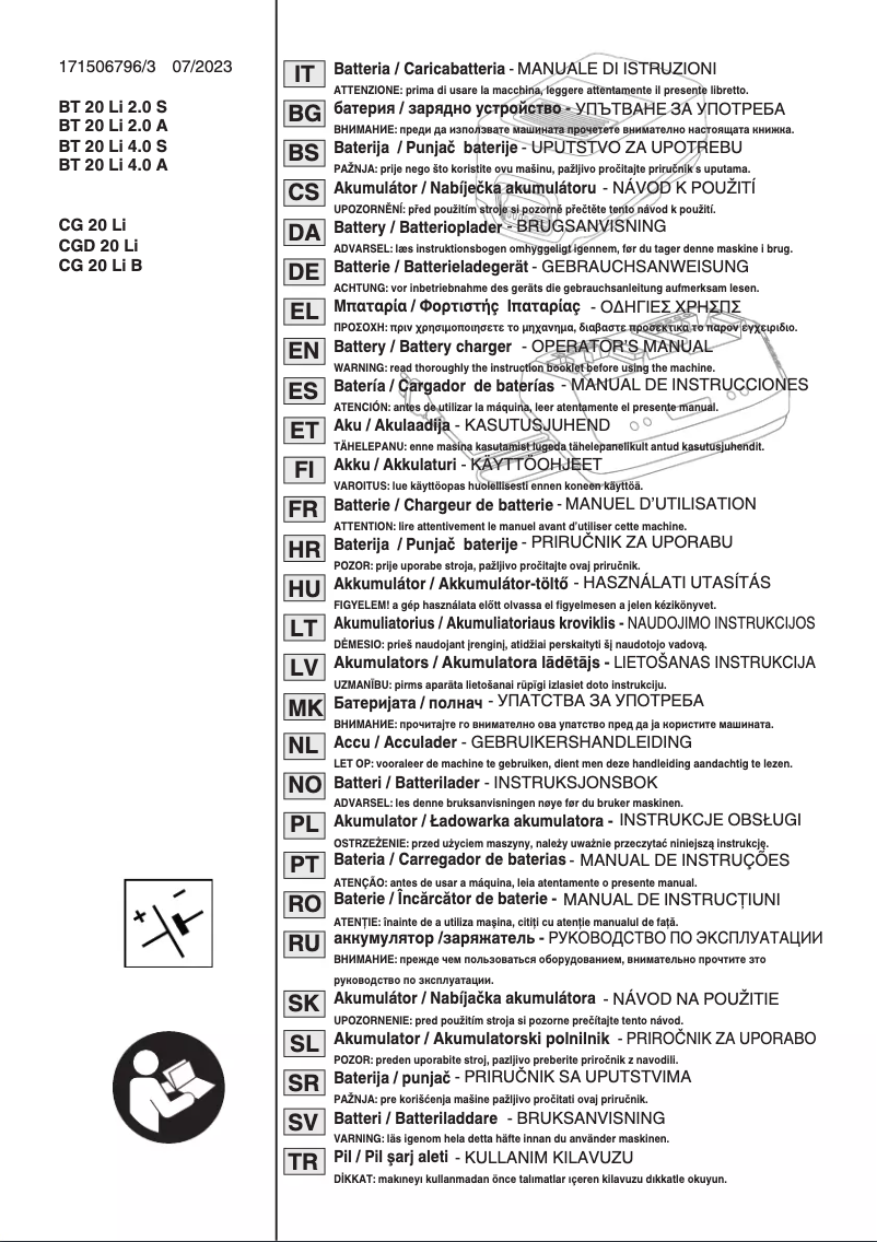 Image de la première page du manuel de l'appareil C 215 SU