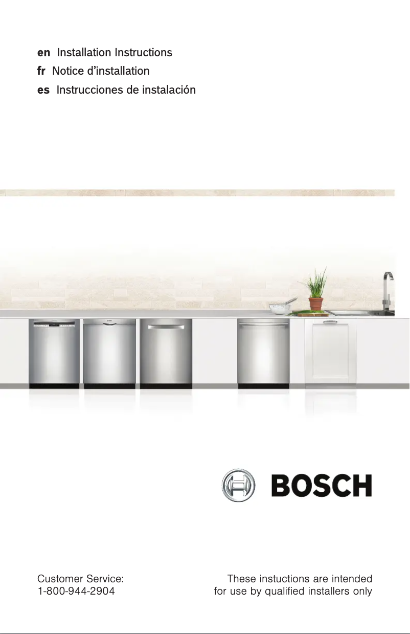 Page 1 of the manual Installation Guide Bosch SHS843AF5N