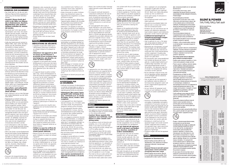 Page 1 of the manual User Manual Solis Silent & Power 449