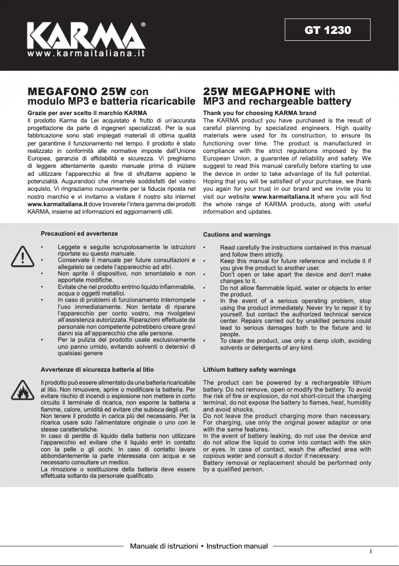First page image of the manual for GT 1230
