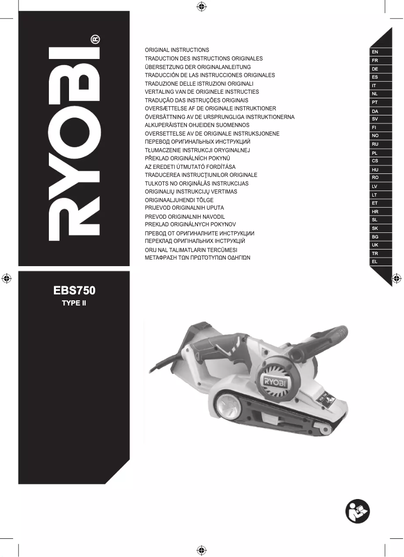 Page 1 of the manual User Manual RYOBI EBS750