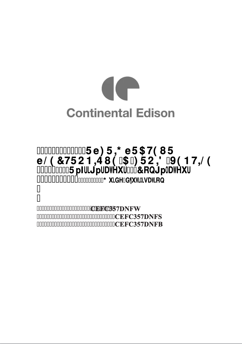 Image de la première page du manuel de l'appareil CEFC357DNFW