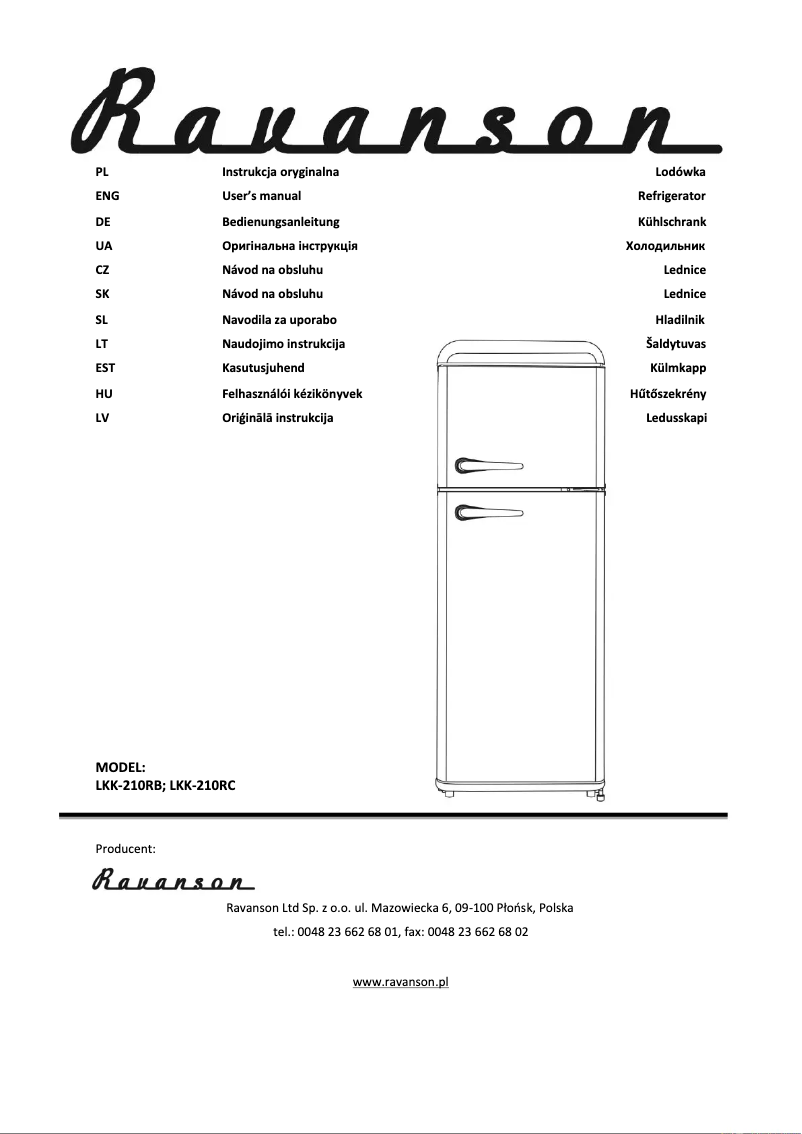 First page image of the manual for LKK-210RC