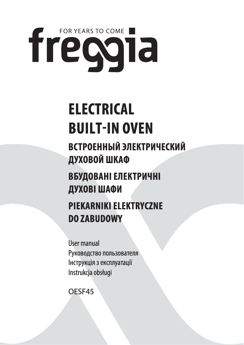 First page image of the manual for OESF45